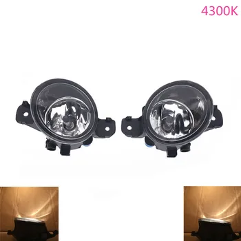 

2X H11 Left + Right Front Bumper Fog Light Lamps For Nissan Almera Versa Qashqai Urvan Rogue Sentra 2001-2015