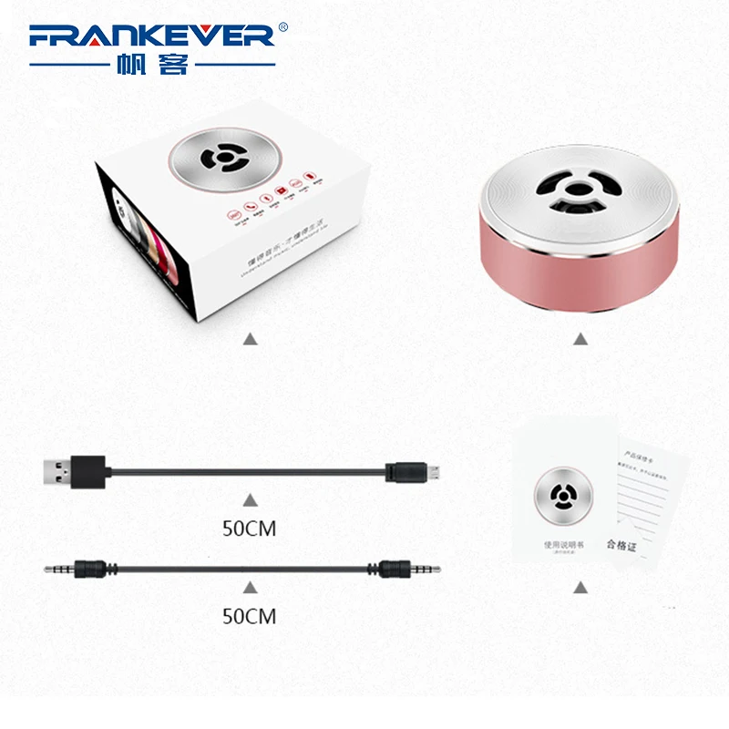 FrankEver Портативный беспроводной Bluetooth динамик металлический сабвуфер 3D стерео