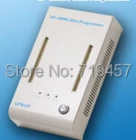 

FREE SHIPPING %100 NEW UP-eMMC Intelligent version of super programmer UP EMMC