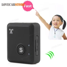 Vibration & Sound Sensor Auto Car Alarm Remote Security Anti-theft System Vehicle GSM Car Alarm Call Back + AGPS Tracking Device