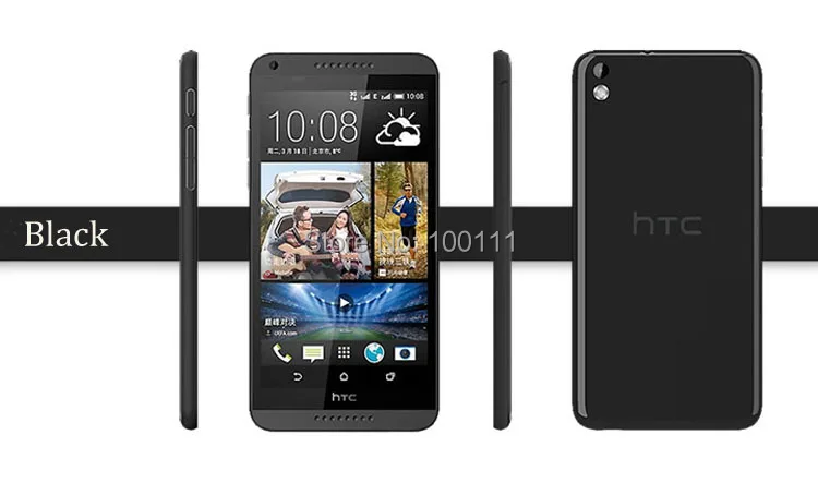 HTC816 C (14)