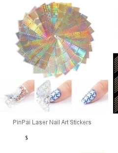 PinPai двойной головкой Шлифовальная Пилка Для ногтей Гель-лака для ногтей Цветущий Тиснения Передачи ручка для маникюра с акриловыми ручками для ногтей рисовальный, чертежный щетка