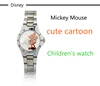 Children's Watches