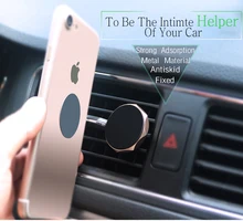 JUSFYU niversal car phone 360 Degree Magnetic Car Phone Holder GPS Stand Magnet Mount For iPhone7 Samsung Huawei Bracket Soprote JUSFYU niversal car phone 360 Degree Magnetic Car Phone Holder GPS Stand Magnet Mount For iPhone7 Samsung Huawei Bracket Soprote