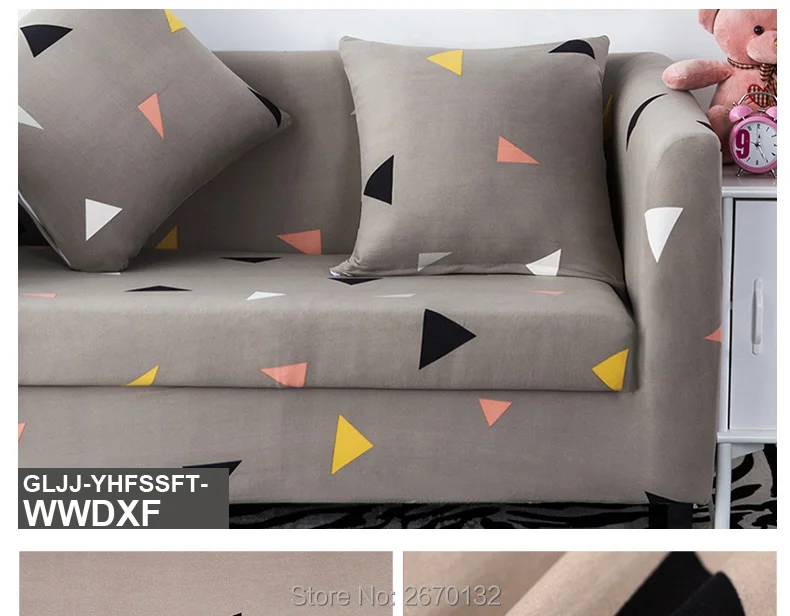 Printing-Armrest-Sofa-Cover_22_01