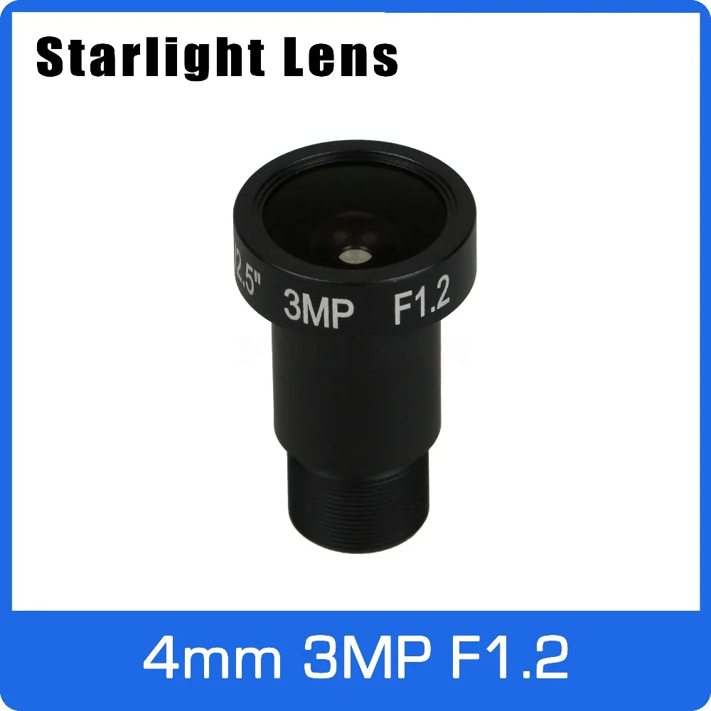 Starlight объектив 3MP 4 мм Фиксированная диафрагма F1.2 для SONY IMX290/291/307/327 сверхнизкий