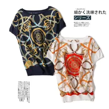 Новая женская одежда в европейском стиле, эксклюзивная рубашка с короткими рукавами, шелк