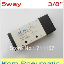 5 способ воздушный клапан PT 3/8 дюймов пневматический газовый воздушный контроль СОЛЕНОИДНЫЕ клапаны вход выход 3/" BSP 4A310-10