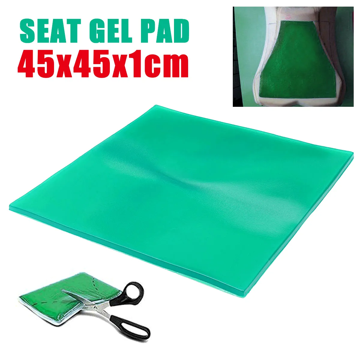 

45 x 45 x 1cm Gel Pad Seat Green Square Cool For Motorcycle Sofa Chair Home Office
