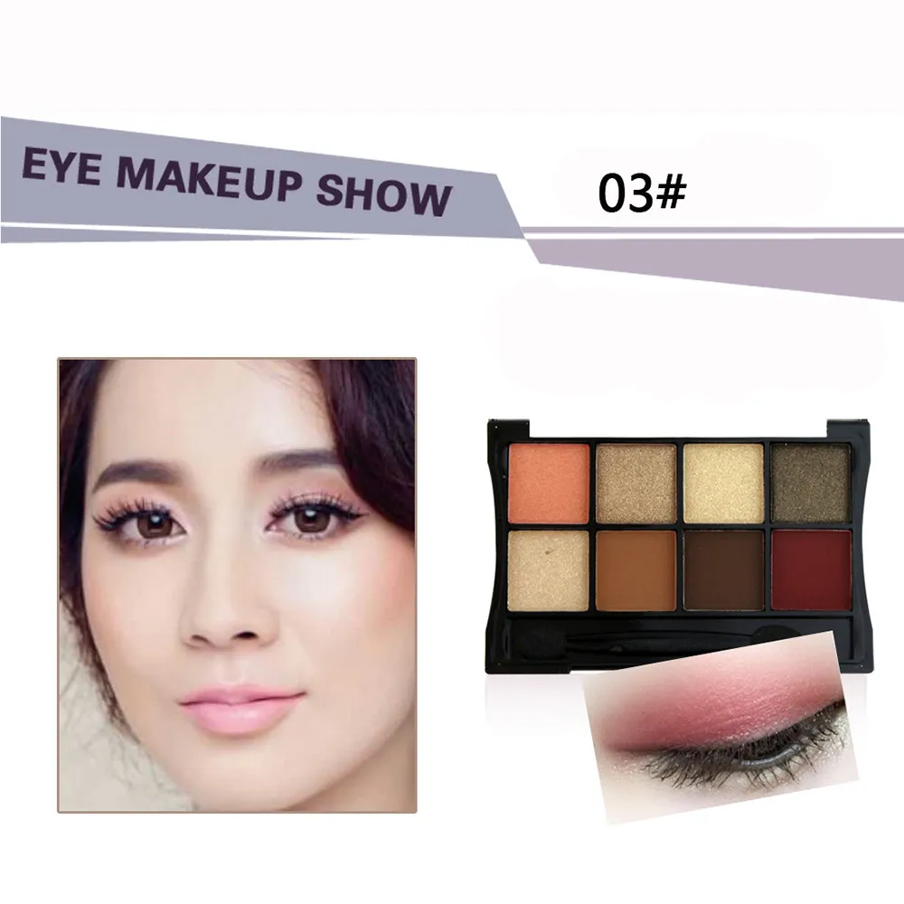 

8 Colors Cosmetic Powder Smoky Eyeshadow Palette Makeup Set Matt Available smokey eye shadow 5.15