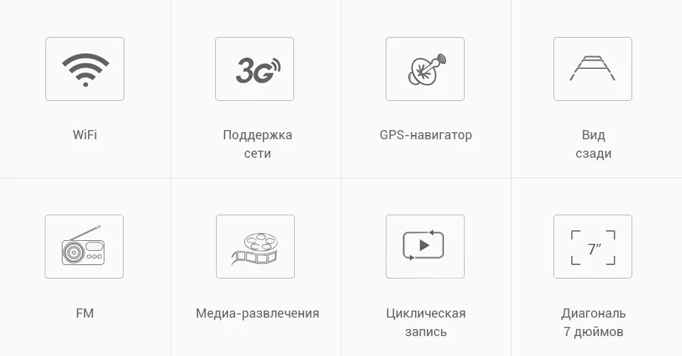 PC (2)