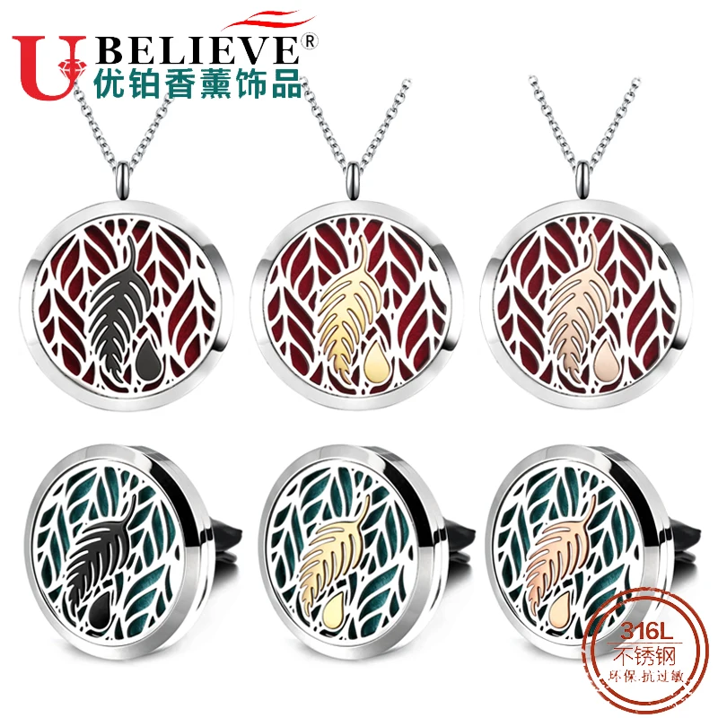 

Ubelieve Aroma locket Necklace Magnetic Stainless Steel Aromatherapy Essential Oil Diffuser Perfume Locket Pendant Jewelry