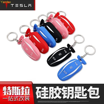 

Yandex Creative silicone key sleeve modification for Tesla 2014-17 Model S X