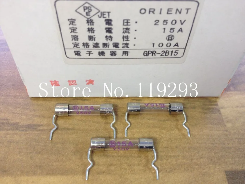 

[SA]Japan's imports of JET GPR-2B15 -pin mini -proof glass fuse fuse 6X30 15A250V--200pcs/lot