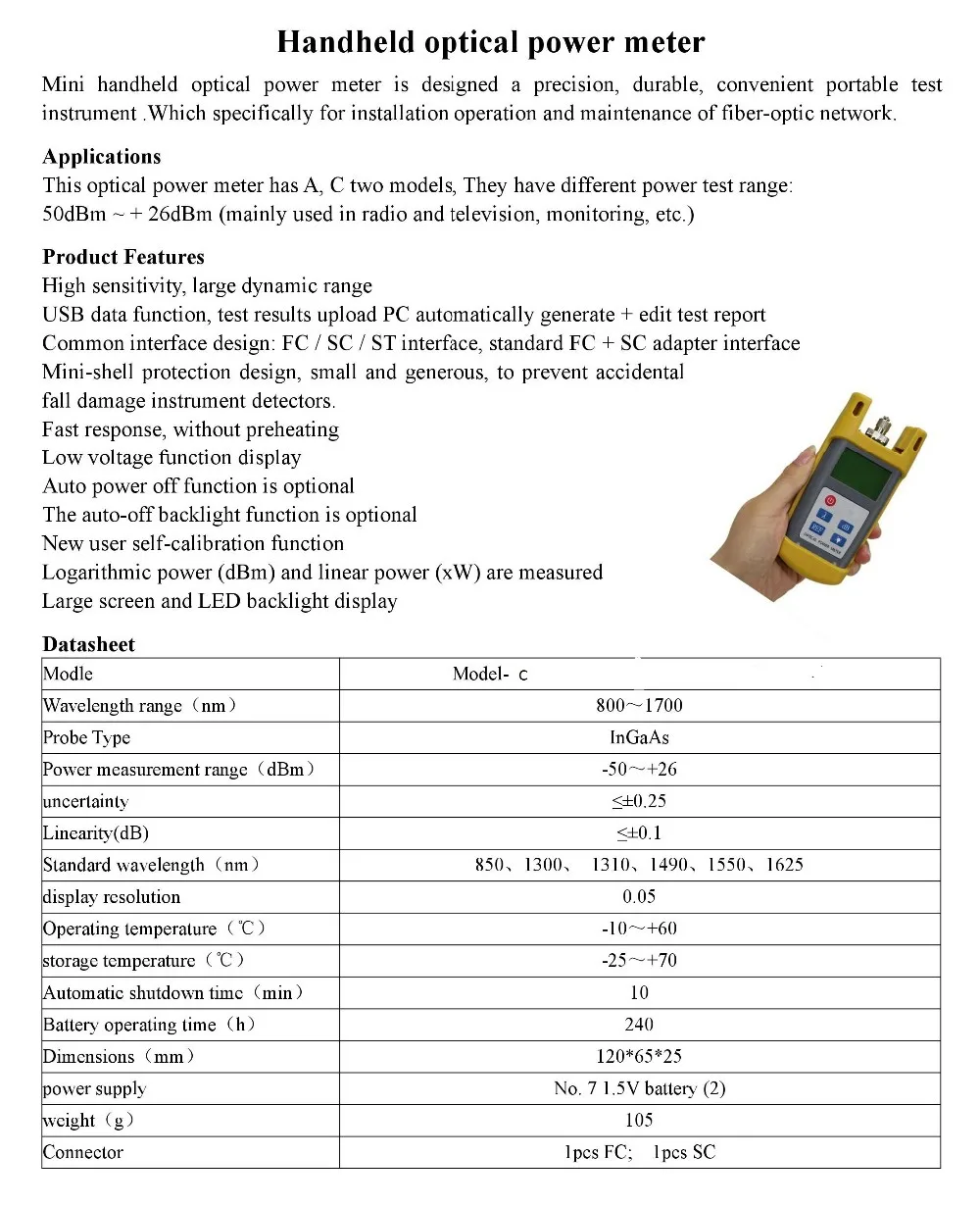Портативный Измеритель оптической мощности тестовый диапазон-50 ~ + 26 дБ