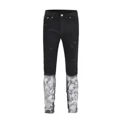 Черный значок туман Стиль Для мужчин с принтом граффити Ripped Slim Fit обтягивающие джинсы хип-хоп уличной Для мужчин боковой молнией джинсы