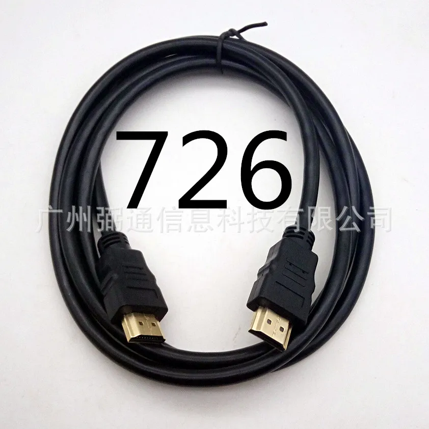 Kabel высокое Скорость RJ45 sieci LAN маршрутизатор komputer kabel doen komputera маршрутизатор PC-4