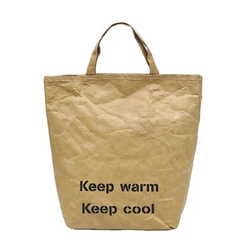 

2019 New Summer Washed Kraft Paper Shoulder Bag Waterproof Wrinkle Shopper Bag Letter Super Large Capacity Shopping Bags