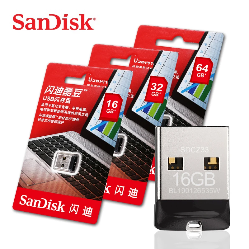 SanDisk Mini USB флеш накопитель 128 ГБ 64 32 16 8 Гб|USB флэш-накопители| |