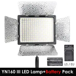 Yongnuo YN160 III 3200 К/5500 К светодиодные лампы для видеосъемки cri95 160 + Батарея пакет Зарядное устройство Комплект для Canon Nikon sony видеокамеры и DSLR