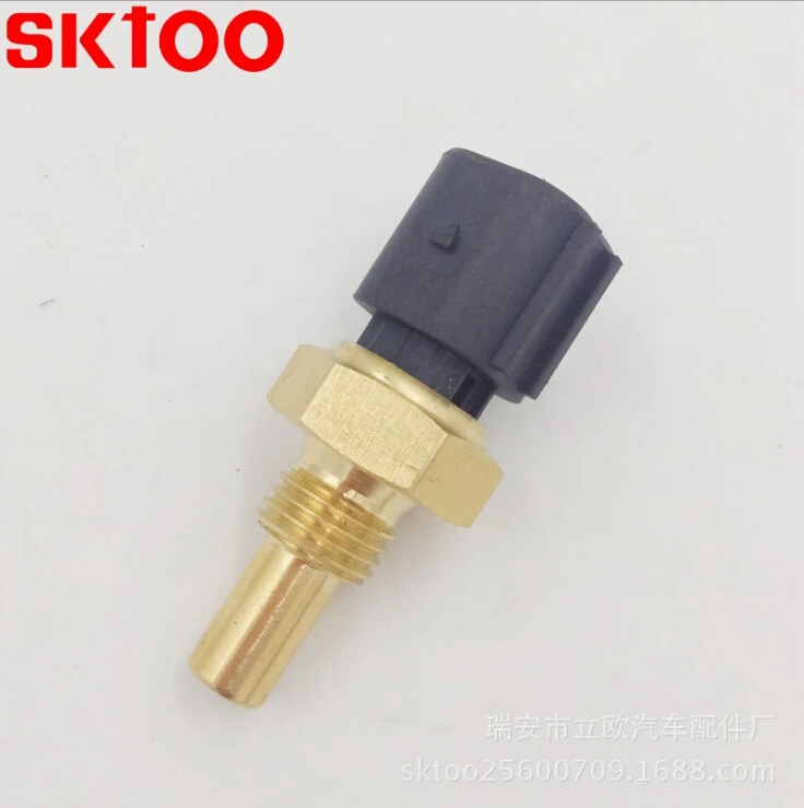 

SKTOO Coolant Temperature Sensor for SPRINTER A0115425117 or 0115425117 Temperature sensor