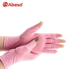 Abeso, 1 пара, хлопковые перчатки без пальцев, дышащие, устойчивые к поту, эластичные перчатки, защитные, защита от солнца, перчатки для вождения, A1027