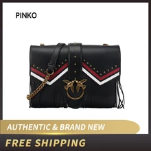 Сумка через плечо Pinko women's LOVE TRICOLOR 1p2188 Y51S/1P2189 Y51S