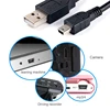Mini câble USB mâle vers mâle pour recharge rapide de données, cordon de chargeur pour lecteur MP3 MP4, voiture DVR, GPS, appareil photo numérique, disque dur ► Photo 2/6