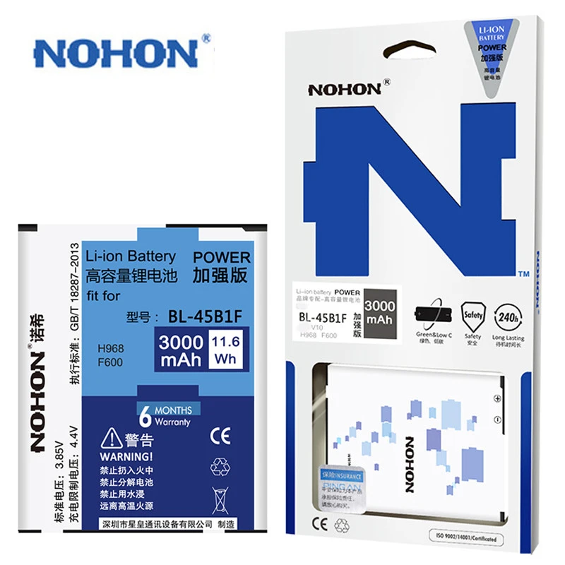 imágenes para Originales nohon batería bl-45b1f para lg v10 h968 h961n h900 H901 VS990 F600L F600S F600K Bateria 3000 mAh Alta Calidad En Stock imágenes para Originales nohon batería bl-45b1f para lg v10 h968 h961n h900 H901 VS990 F600L F600S F600K Bateria 3000 mAh Alta Calidad En Stock