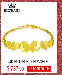 18k Pure Rose Gold Natural Bracelet Women Fashion Bangle Romantic Female Jewelry Girl Gift Party Trendy Hot Sale Good