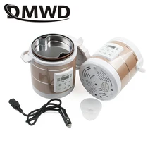 DMWD 12V 24V Mini Reiskocher Auto Lkw Suppe Brei Kochen Maschine Lebensmittel Dampfer Elektrische Heizung Lunch Box mahlzeit Heizung Wärmer