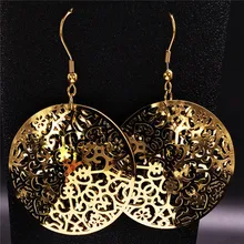 Модные новые серьги из нержавеющей стали с цветами, большие массивные серьги для женщин, ювелирные изделия золотого цвета, серьги pendientes dorados E612336