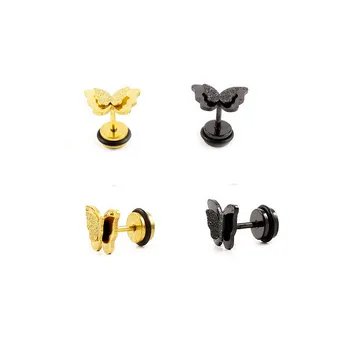 

HENGKE Jewelry Frosted Double Butterfly Ear Studs Stainless Steel Earrings For Women Gold Best Jewelry Cute Baby Gift Bijoux