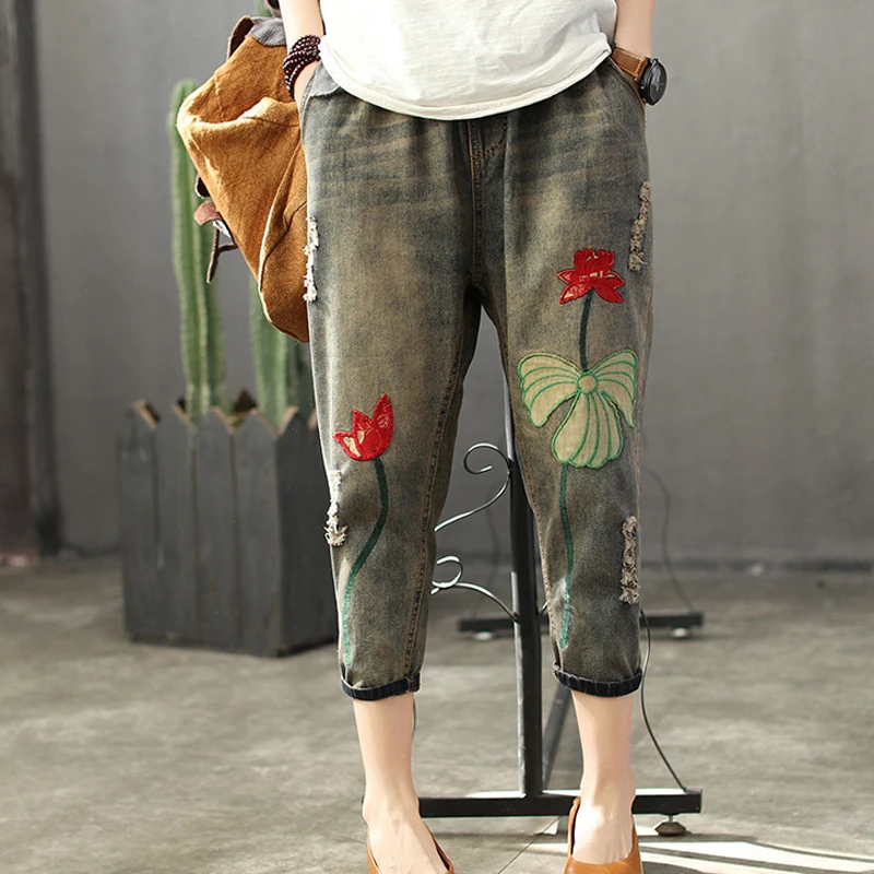 

Best Seller Harem Pants Female Fashion Patchwork Embroidery High Waist Jeans Woman Streetwear Elastic Waist Vintage Casual Pants