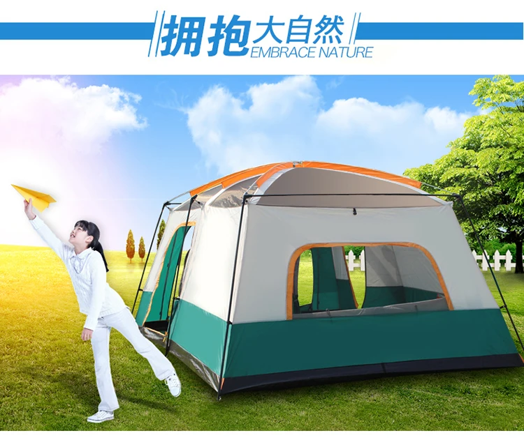 Палатки на открытом воздухе кемпинг 3-12 человек большое пространство четыре сезона Высокое качество кемпинг палатка с двумя комнатами и одной гостиной