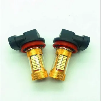 

2X High Power H11 H8 81smd 4014 LED chip led LED Car Fog lamp Fog Light 700LM car light source