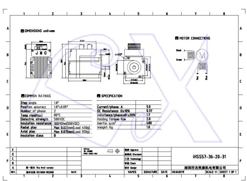 СКМ iHSS57-36-20-31 NEMA23 2Nm 36 В DC Integrated шаговый серводвигатель драйвер