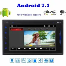Wireless Camera+Android 7.1 2Din GPS Car Stereo Navigation Touch Screen Autoradio WIFI Radio FM am Receiver Support 3G/4G USB SD