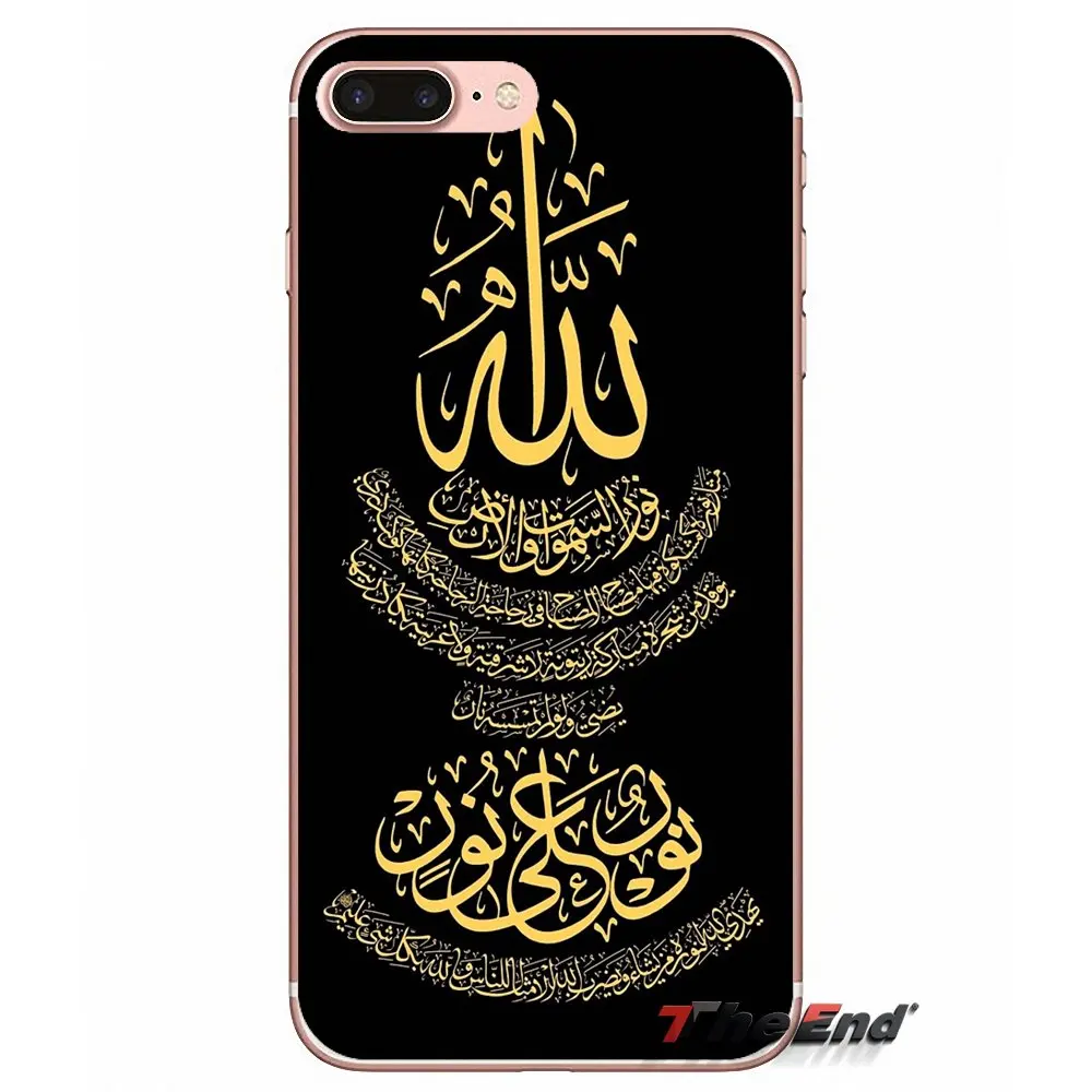 Мусульманская девочка Аль Ислам для iPhone X 4 4S 5 5S 5C SE 6 6S 7 8 Plus Samsung Galaxy J1 J3 J5 J7 A3 A5 2016 2017