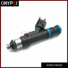 Fuel Injector 0280158020 Fits Jeep Liberty Dodge Dakota Mitsubishi Raider 3.7L