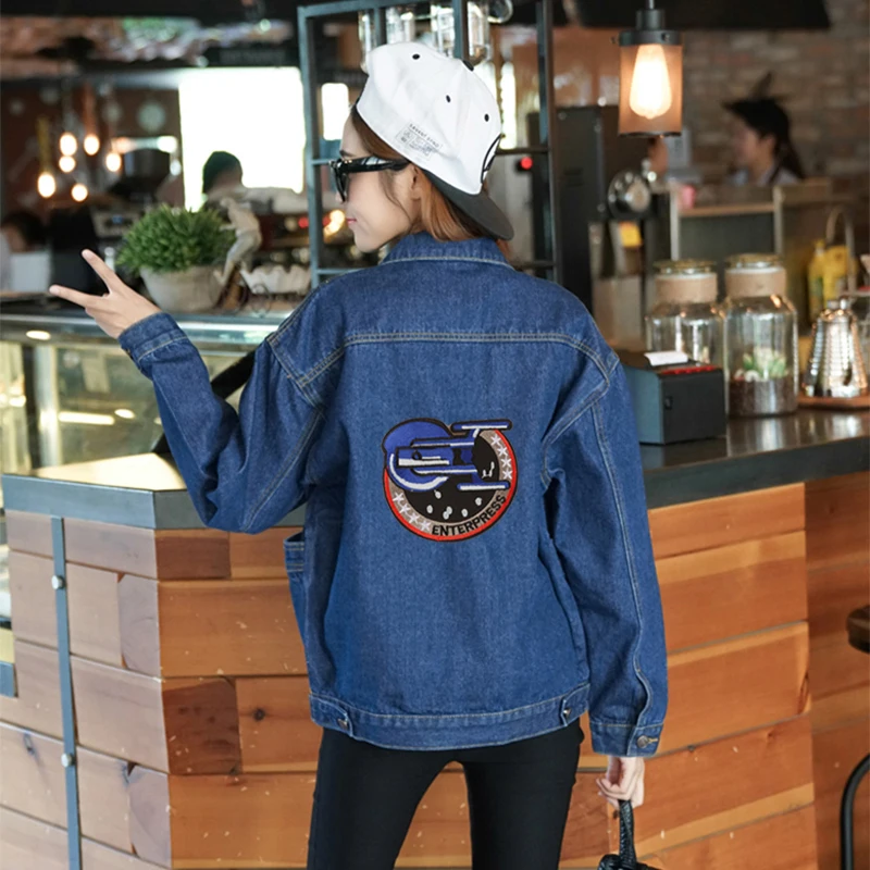 spaceship patch (19)
