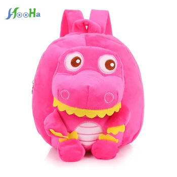 

Cute Cartoon Kids Plush Backpacks Toy Children's Gift Kindergarten Unisex Baby Student Stuffed Animal Dinosaur Backpack