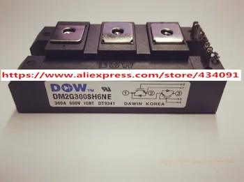 

Free Shipping New DM2G300SH6NE