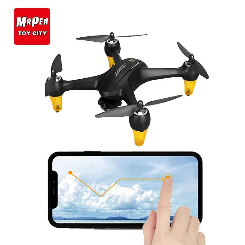

JJRC X3P 2.4G brushless entry-level GPS wifi map transmission With 1080P HD Camera fixed four-axis remote control aerial drone