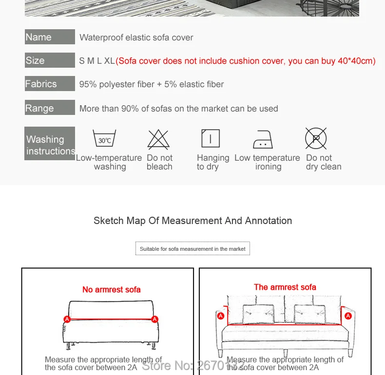 Waterproof-elastic-sofa-cover_04