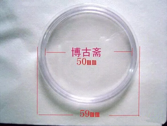 50mm