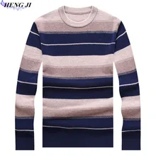 100% pure wool woollen sweater, men’s heavy sweater, autumn/winter new casual thermal sweater, high quality, free shipping