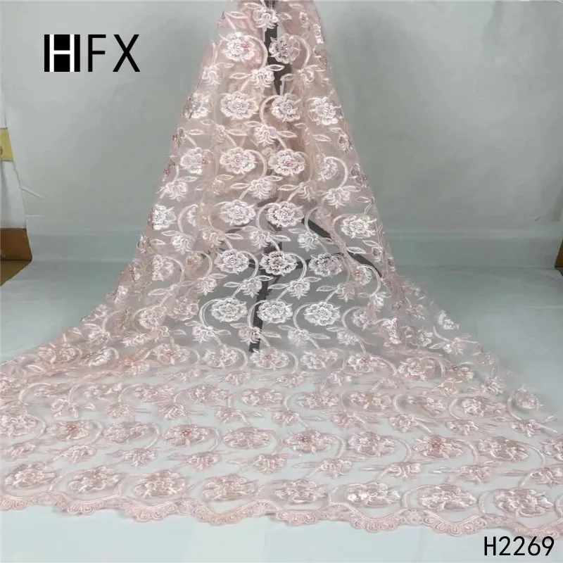 

HFX Nigeria Net Lace Fabric 2019 Peach Embroidery African 5 Yards High Quality French Tulle Mesh Lace Fabric for Party X2269