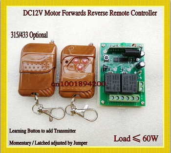 

DC 12V Motor Remote Controller Motor Forwards Reverse Up Down Stop Wireless Switch315/433 Momentary Latched Motor Remote Control