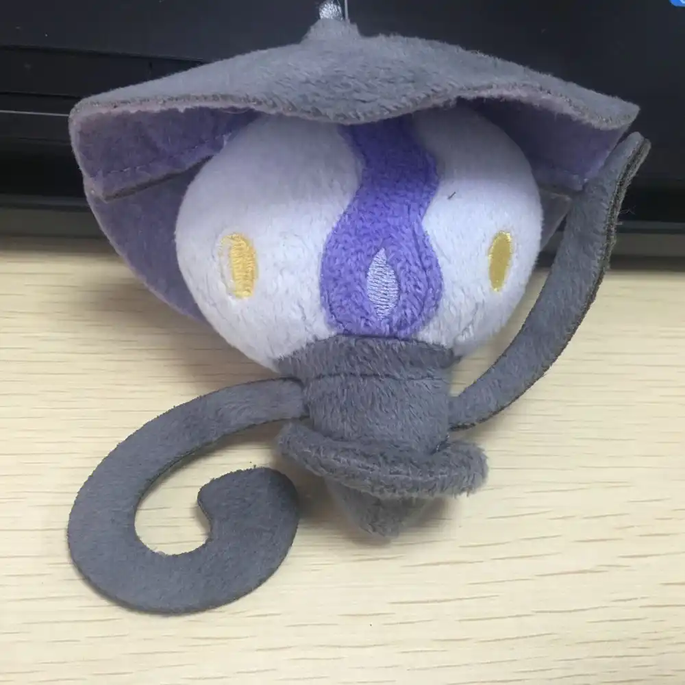 lampent plush